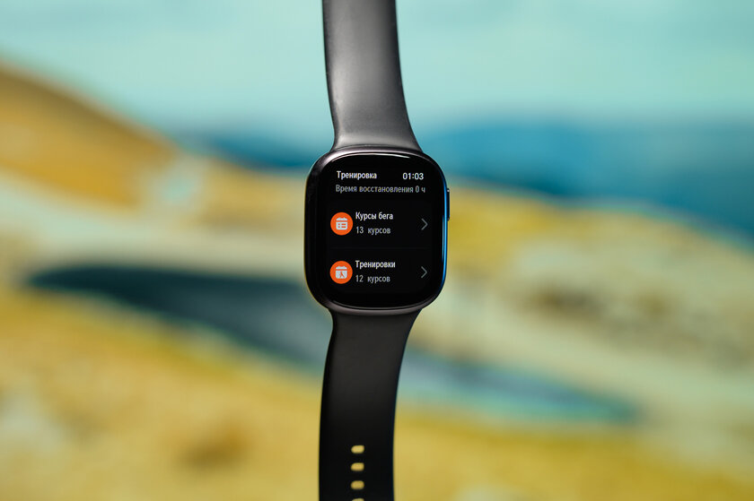 Понятные умные часы с нужными функциями и приятной ценой: обзор HONOR Watch 4 — Функции и управление. 3