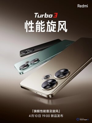 Redmi анонсировала свой первый Turbo-смартфон: что известно