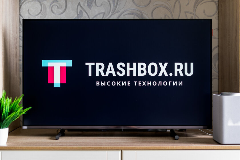 Обзор телевизора DIGMA Pro QLED 43L: идеален для игр и кино — Звук и динамики. 1