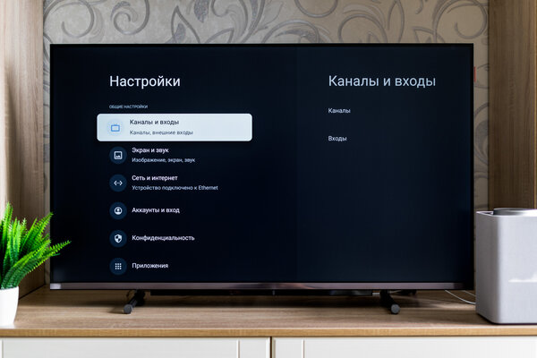 Обзор телевизора DIGMA Pro QLED 43L: идеален для игр и кино — Операционная система. 3