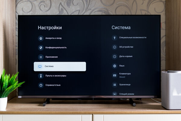 Обзор телевизора DIGMA Pro QLED 43L: идеален для игр и кино — Операционная система. 5