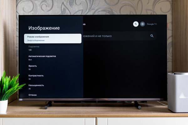 Обзор телевизора DIGMA Pro QLED 43L: идеален для игр и кино — Операционная система. 8