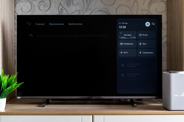 Обзор телевизора DIGMA Pro QLED 43L: идеален для игр и кино — Операционная система. 2