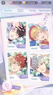 Wannabe Challenge 1.10.25. Скриншот 8