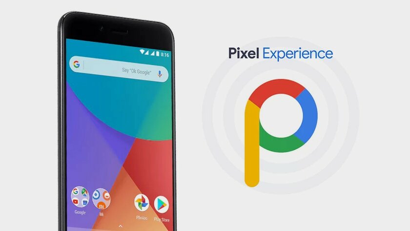 Проект PixelExperience закрылся: что будет с уже выпущенными прошивками