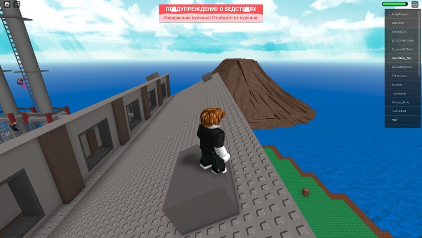 От покорения Антарктиды до полноценного шутера: 10 лучших игр в Roblox — Natural Disaster Survival. 3