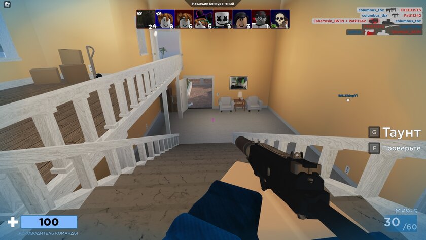 От покорения Антарктиды до полноценного шутера: 10 лучших игр в Roblox — Arsenal. 2