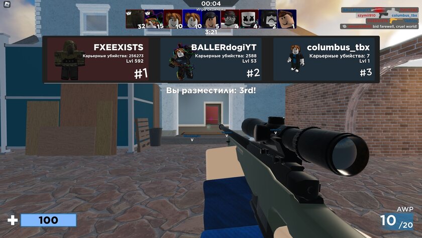 От покорения Антарктиды до полноценного шутера: 10 лучших игр в Roblox — Arsenal. 3