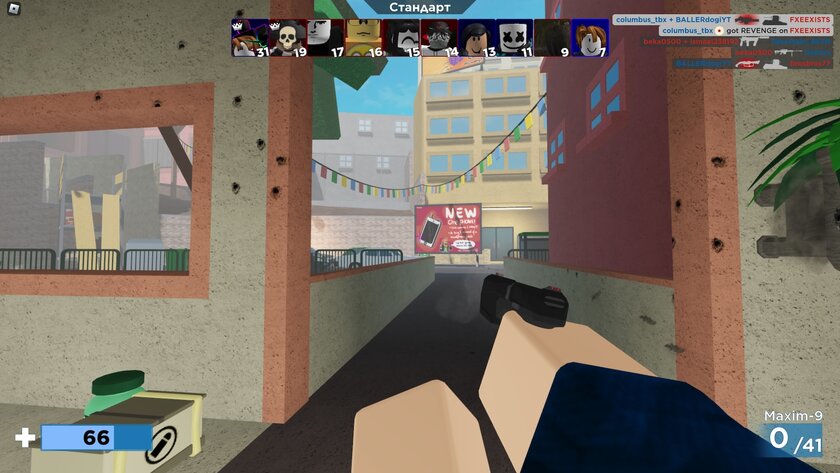 От покорения Антарктиды до полноценного шутера: 10 лучших игр в Roblox — Arsenal. 4