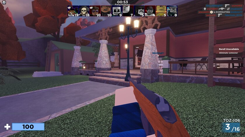 От покорения Антарктиды до полноценного шутера: 10 лучших игр в Roblox — Arsenal. 5