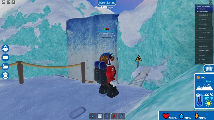 От покорения Антарктиды до полноценного шутера: 10 лучших игр в Roblox — Expedition Antarctica. 2