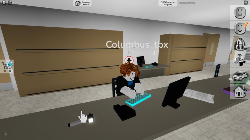 От покорения Антарктиды до полноценного шутера: 10 лучших игр в Roblox — Brookhaven RP. 1