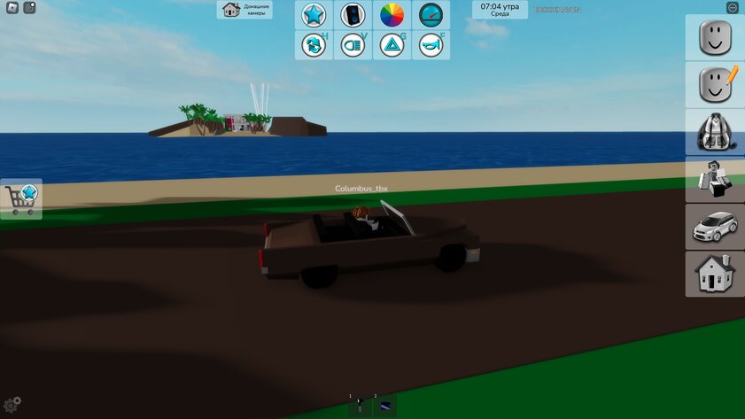 От покорения Антарктиды до полноценного шутера: 10 лучших игр в Roblox — Brookhaven RP. 3