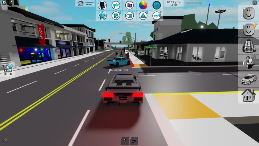 От покорения Антарктиды до полноценного шутера: 10 лучших игр в Roblox — Brookhaven RP. 4