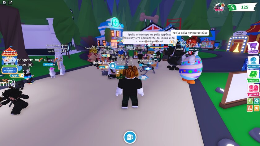 От покорения Антарктиды до полноценного шутера: 10 лучших игр в Roblox — Adopt Me. 1
