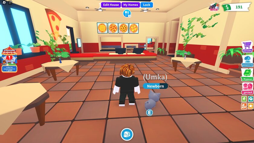 От покорения Антарктиды до полноценного шутера: 10 лучших игр в Roblox — Adopt Me. 5
