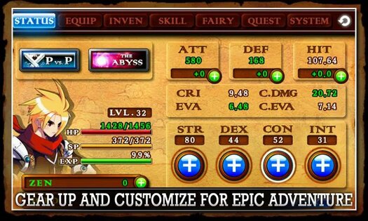 ZENONIA 4 1.2.6. Скриншот 5