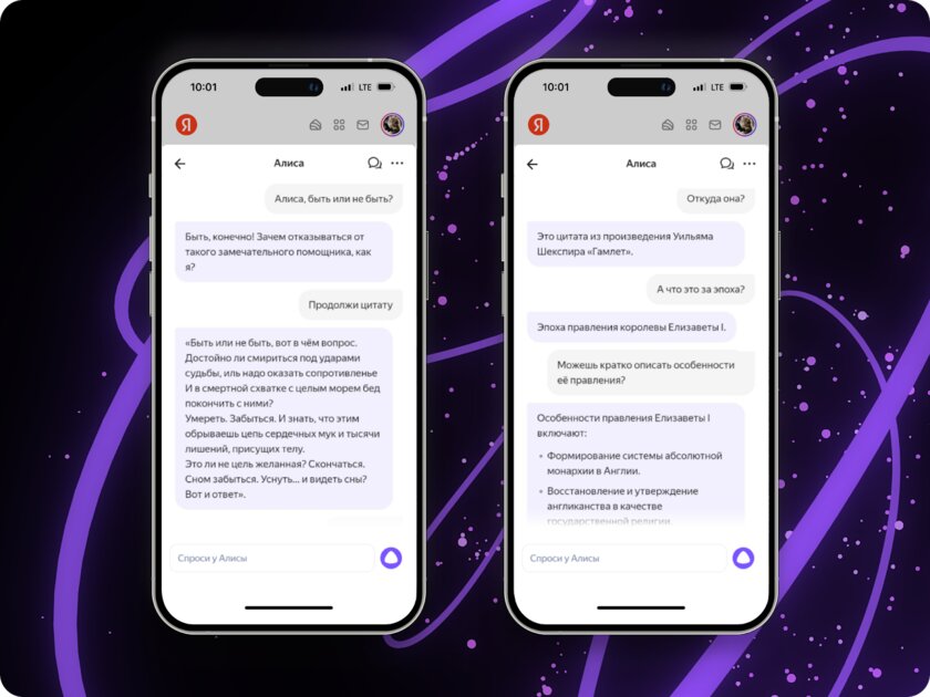 Что там в IT: реклама в космосе за 1 млн долларов, Алиса Про, Galaxy AI на русском