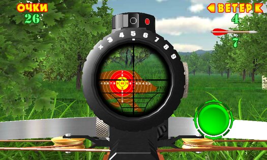 Crossbow Shooting Gallery 8.1. Скриншот 5