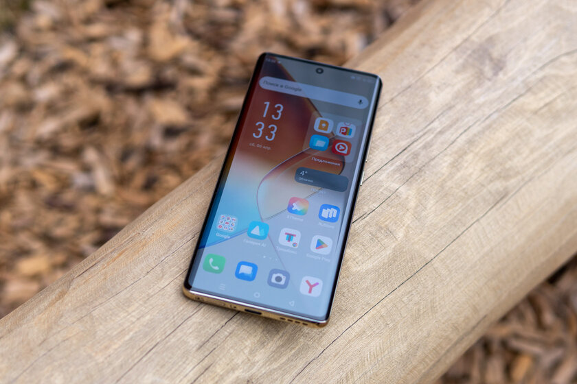 Infinix показала, каким должен быть недорогой смартфон в 2024 году. Обзор NOTE 40 Pro — Дисплей. 2