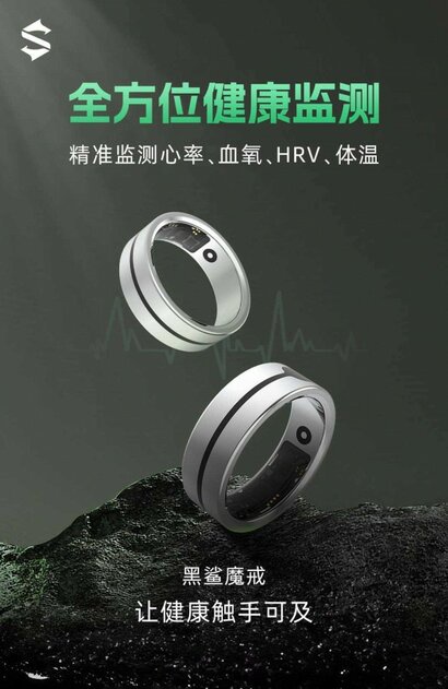 Xiaomi работает над умным кольцом: с автономностью 180 дней и массой датчиков