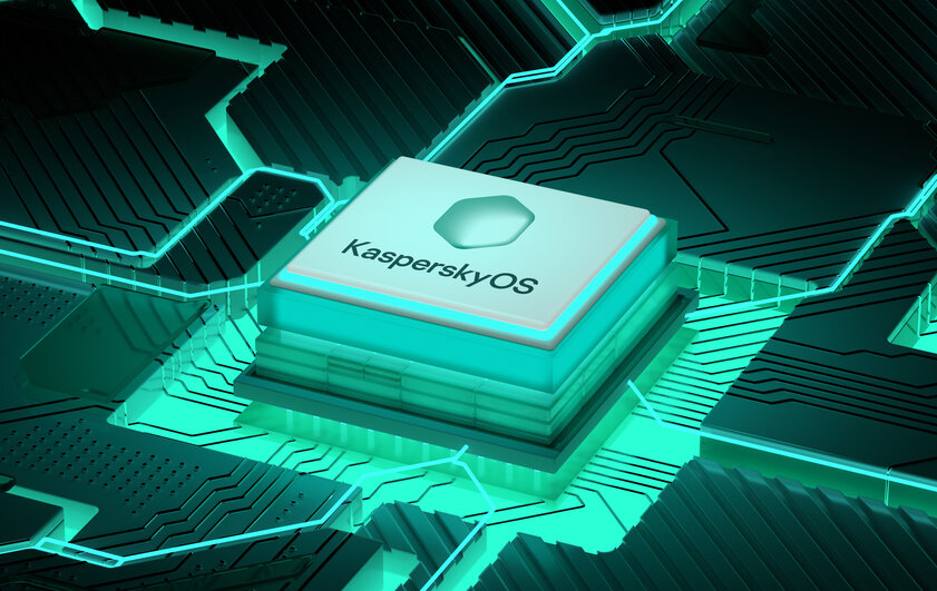 Прототип российского смартфона с KasperskyOS уже существует: его видели, но фотографий пока нет