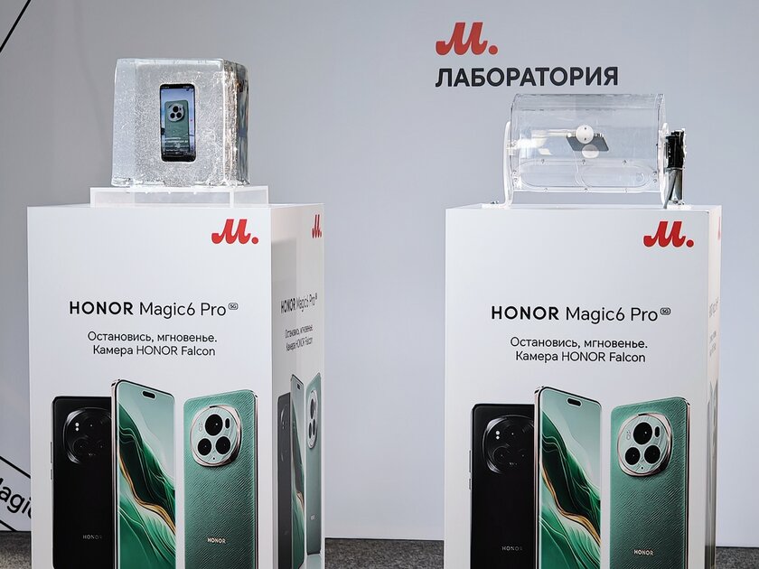 HONOR Magic 6 Pro поместили в ледяной куб на 9 часов: батарея выдержала испытание