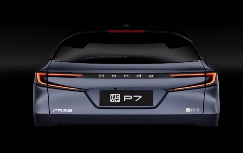 Honda Ye P7 — новый автомобиль новой линейки