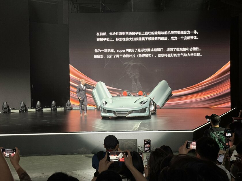 BYD представила футуристичный суперкар — это конкурент McLaren Elva и Ferrari Monza