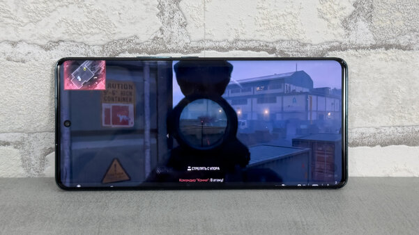 Когда ищешь классический смартфон с мощным железом. Обзор Vivo V30 5G — Дисплей. 5