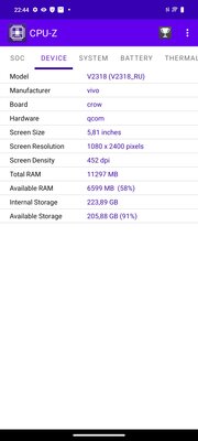 Когда ищешь классический смартфон с мощным железом. Обзор Vivo V30 5G — Софт и железо. 11