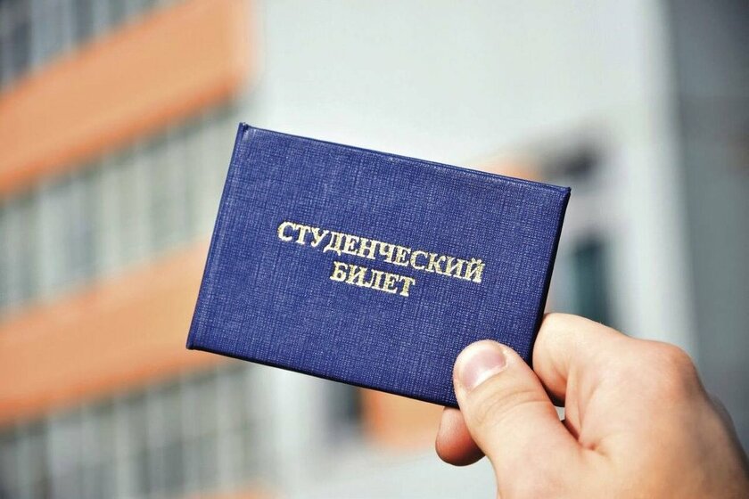 В России проведут эксперимент по запуску электронных студенческих и зачёток