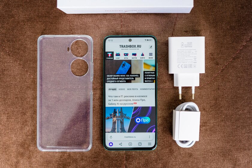 Яркий снаружи и заряженный внутри: обзор Huawei nova 12se — Комплект. 1