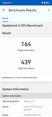 Яркий снаружи и заряженный внутри: обзор Huawei nova 12se — Производительность. 2