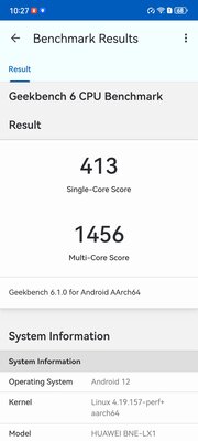 Яркий снаружи и заряженный внутри: обзор Huawei nova 12se — Производительность. 6