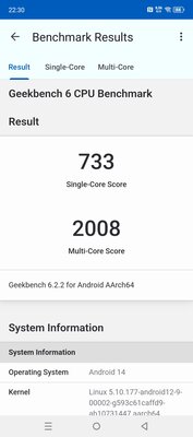Infinix показала, каким должен быть недорогой смартфон в 2024 году. Обзор NOTE 40 Pro — Железо и софт. 1