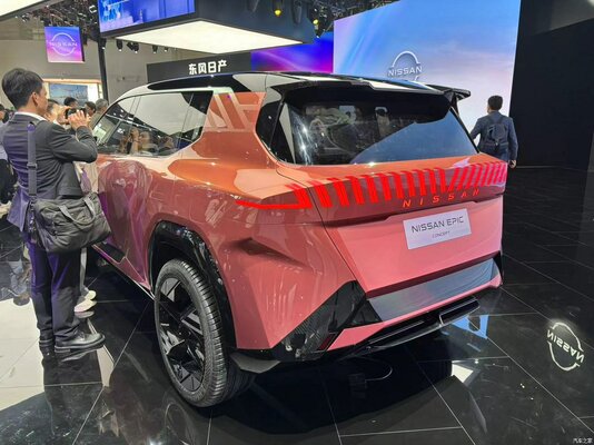Nissan показала «эпичный» кроссовер будущего