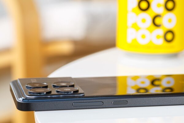 Рейтинг лучших смартфонов до 40 000 рублей: какой купить в мае 2024 — 1. Xiaomi POCO X6 Pro (12/512 ГБ). 3