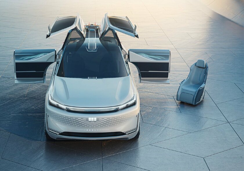 Geely показала автомобиль будущего — Galaxy Starship