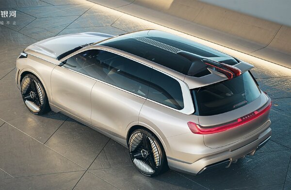 Geely показала автомобиль будущего — Galaxy Starship