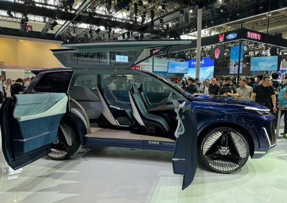 Geely показала автомобиль будущего — Galaxy Starship