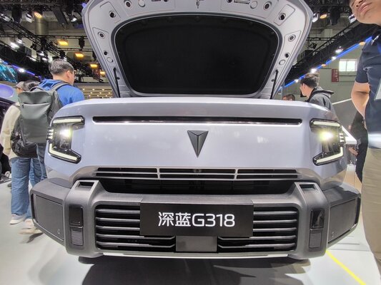 Крутые новинки Пекинского автосалона 2024 года (много фото)