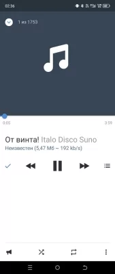 5 лучших сторонних клиентов ВКонтакте в 2024: от Kate Mobile до интересных новинок — VK MP3 MOD. 2