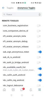 5 лучших сторонних клиентов ВКонтакте в 2024: от Kate Mobile до интересных новинок — VK EQUALS. 1