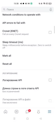 5 лучших сторонних клиентов ВКонтакте в 2024: от Kate Mobile до интересных новинок — VK EQUALS. 9