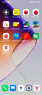 Если нужен привычный классический смартфон. Обзор Infinix NOTE 40 — Софт и железо. 3