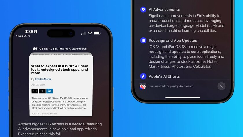 СМИ: в iOS 18 Apple прокачает Safari ИИ-функциями для лучшего поиска контента