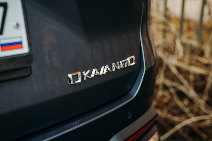 Семья — это главное. Обзор Geely Okavango — Знакомство. 2