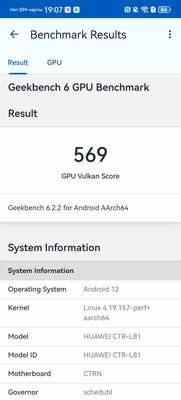 Даже недорогой смартфон может быть технологичным и красивым. Обзор Huawei nova 12i — Софт и железо. 23