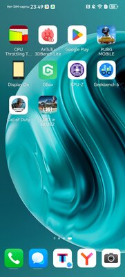 Даже недорогой смартфон может быть технологичным и красивым. Обзор Huawei nova 12i — Софт и железо. 3